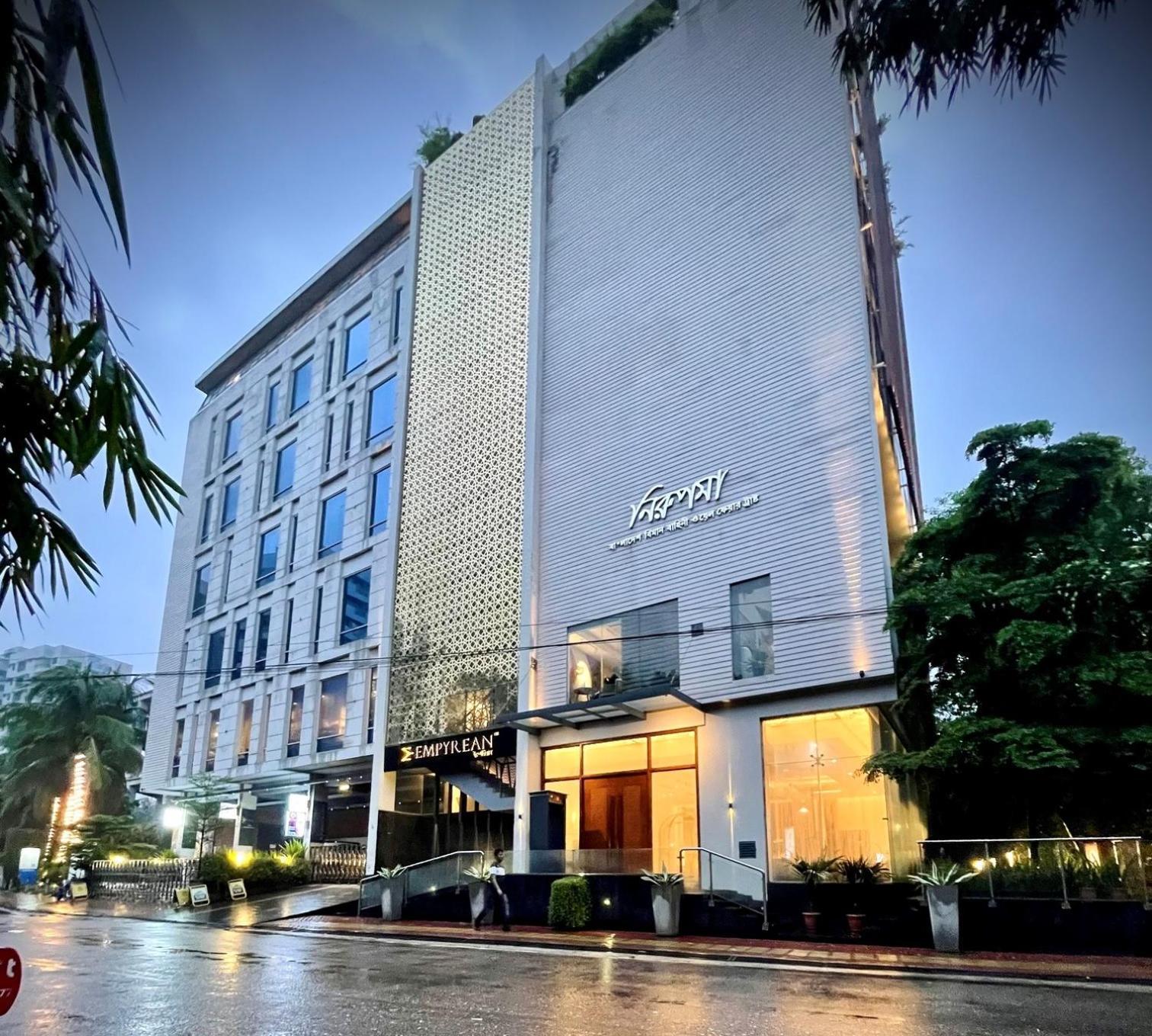 Empyrean Dhaka City Centre Exterior foto